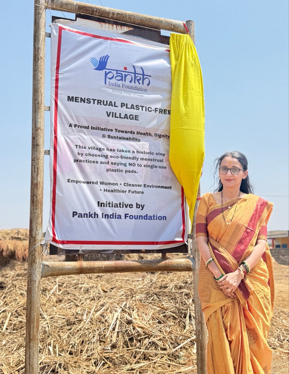 Gouree Manjarekar tweet media