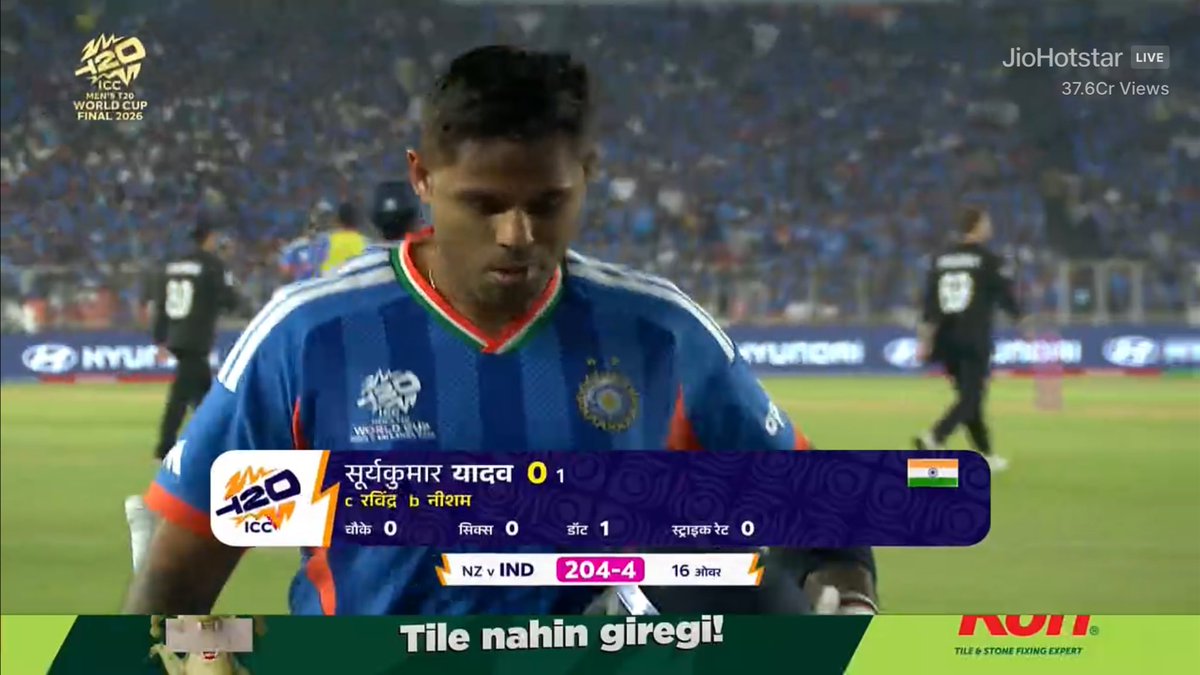 Random Update tweet media