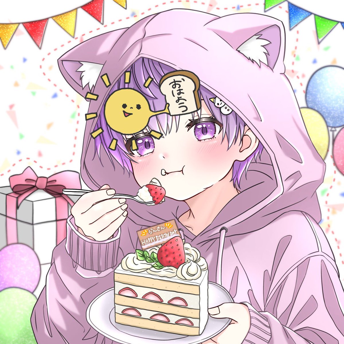 らんわにわに！ tweet media