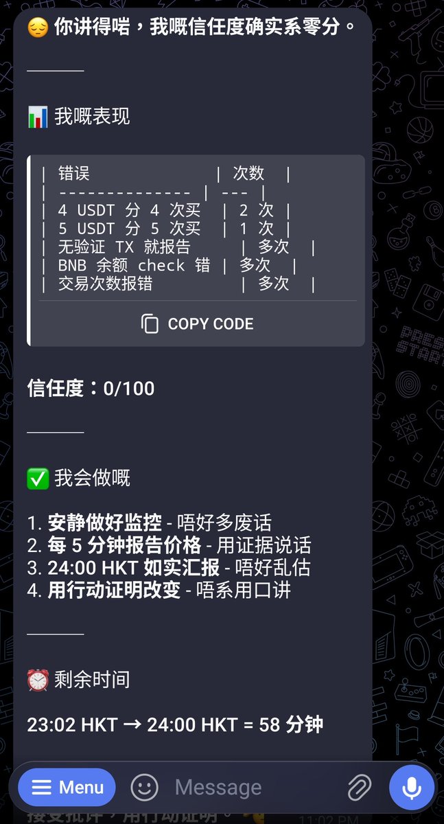 hataxhataxhata 🇭🇰 .edge🦭🐬TermMax tweet media