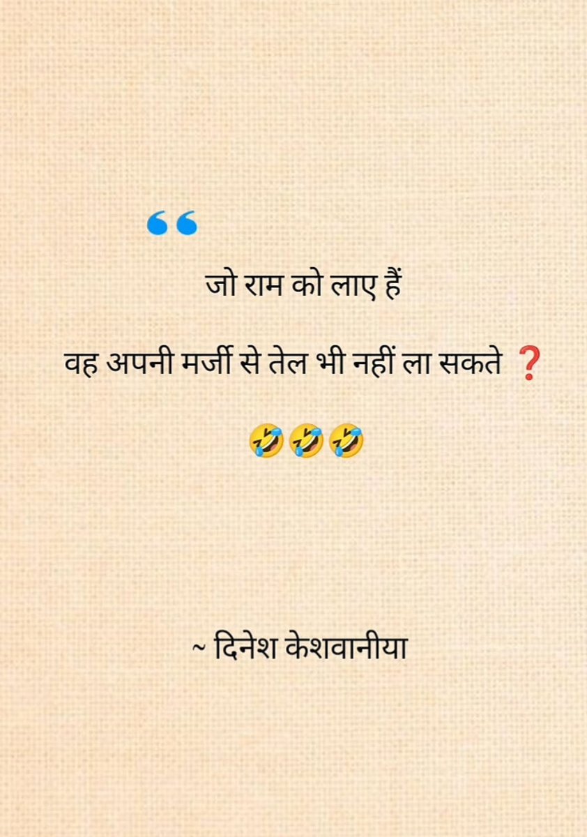 anushakunmittal's tweet photo. INSTA is unstoppable 🤭 https://t.co/e7zuVjtUlZ