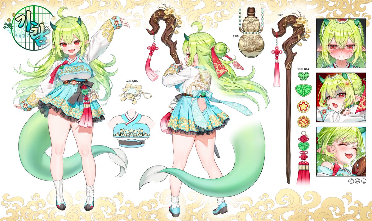 ubilyeo0011's tweet photo. my oc "GARAM" https://t.co/Tv9AuGZNDP