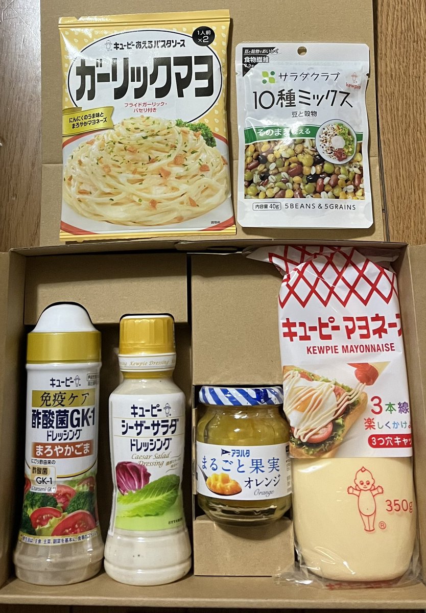 ぺこ (@peco_0302) / Posts / X