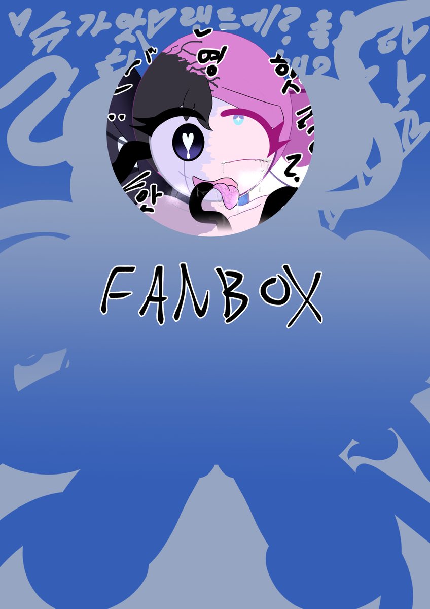 [FANBOX] Corrupting Sundae 

CookieRun-Sundae

#nsfcookies
#notsafeforcookies
#cookiecum
#cookierunnsfw