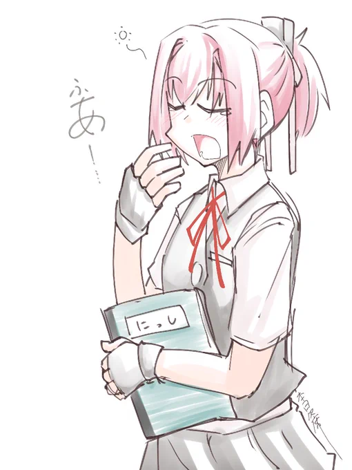 しっかり見てたよ