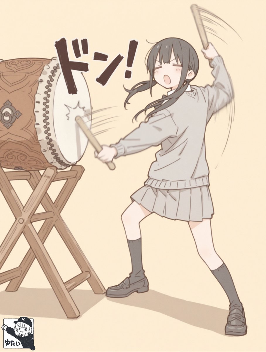はい今週も〜れっつら〜ドンッ!!