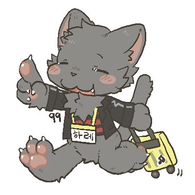 하레레 (ハレ) 🔜 tweet media