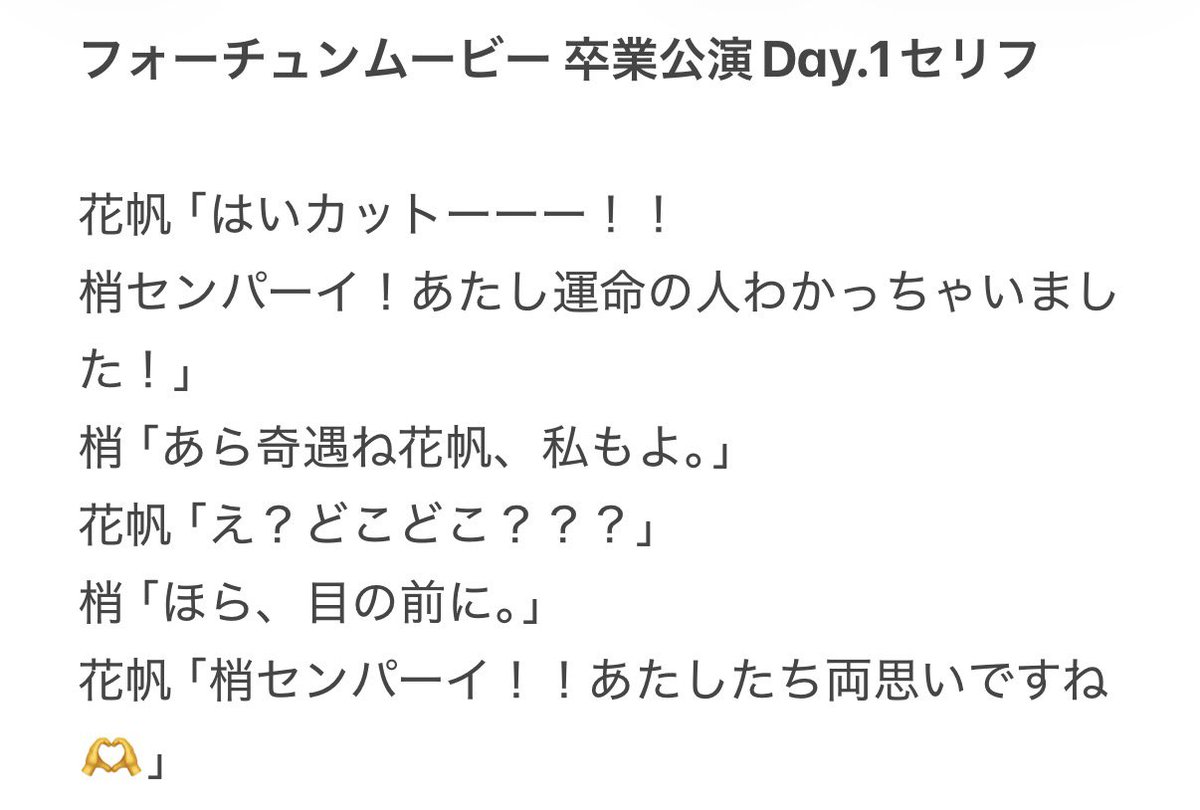 テツブリ🦐 tweet media