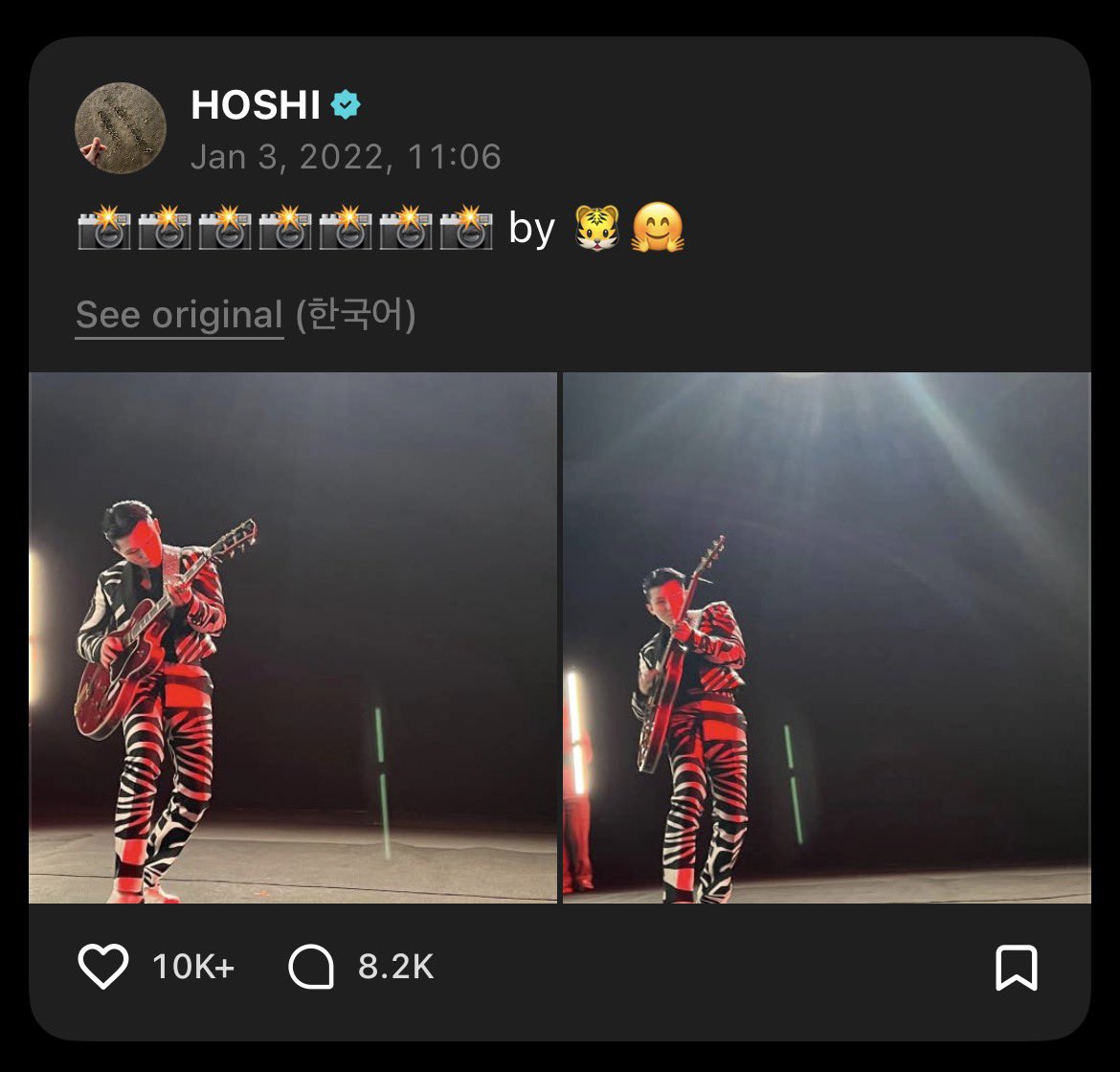 lor’ 🌷| ia for exams tweet media