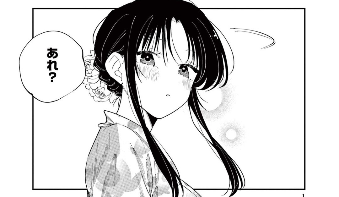 最新話更新されました‼️👀✨⬇️ | mmk さんのマンガ | ツイコミ(仮)