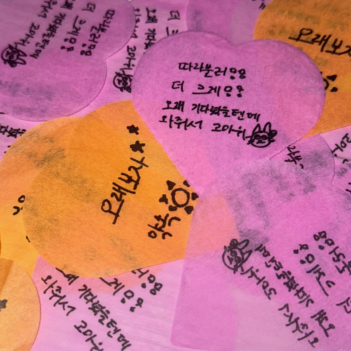 🥨ྀིྀིྀིྀིྀི tweet media