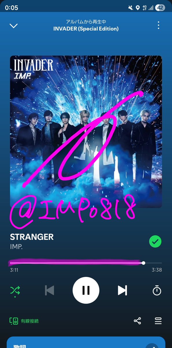 IMP0818's tweet photo. #STRANGER_IMP.
#Spotify_IMP. https://t.co/qqHCkjIjxX
