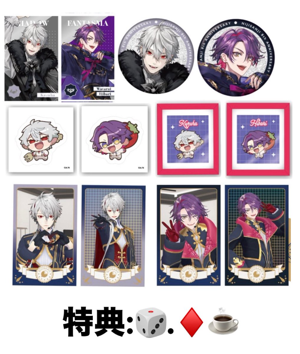 あるる@取引垢/返信遅め.通知不良 tweet media