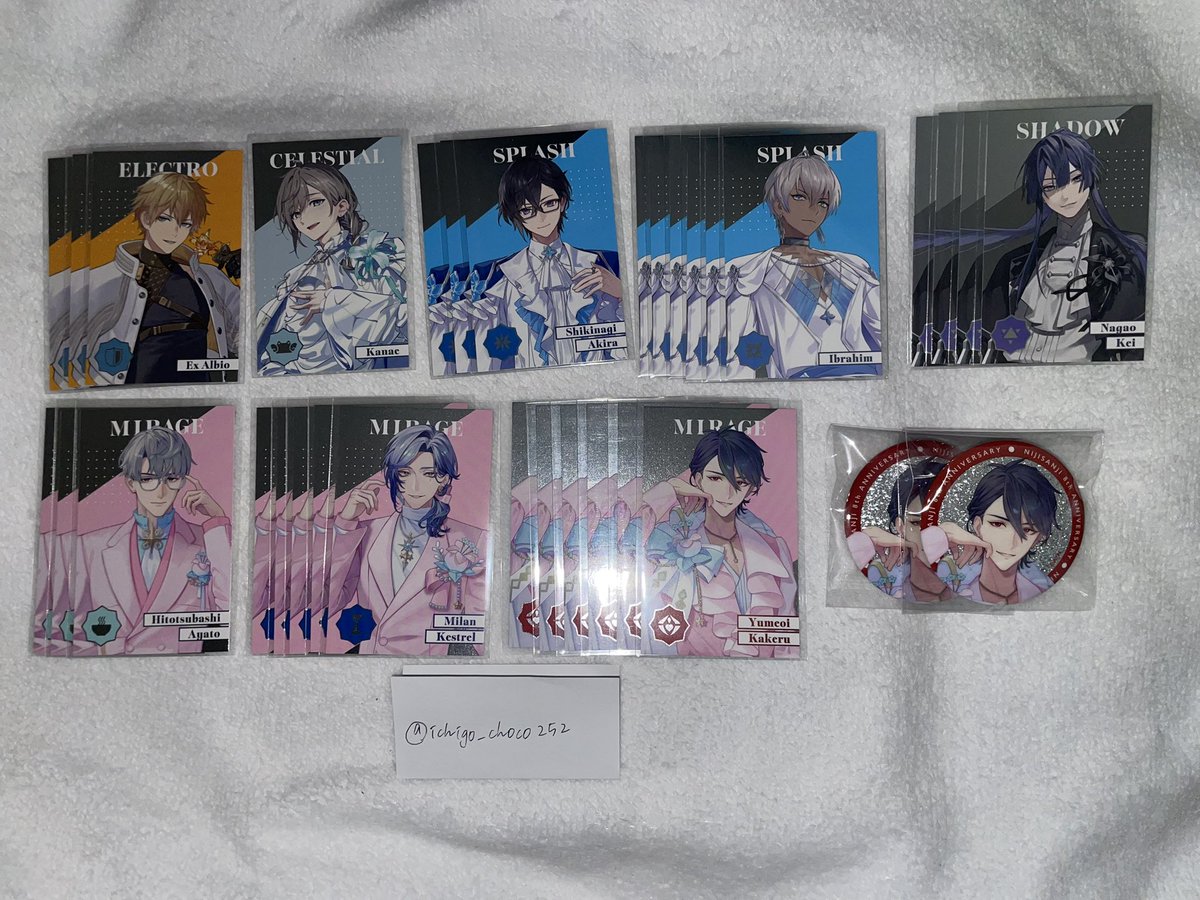 あるる@取引垢/返信遅め.通知不良 tweet media