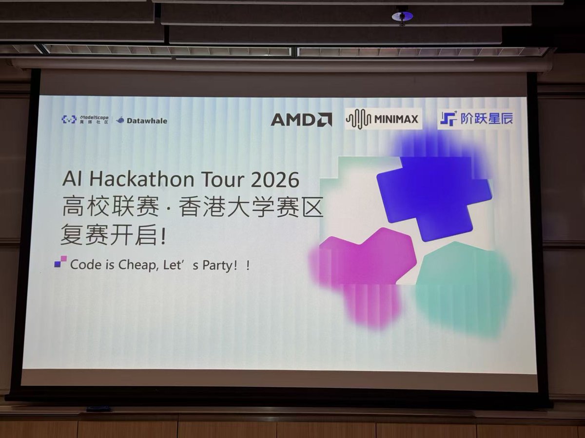 Efan404's tweet photo. 周六周日全蹲在港大参加 Hackathon 了，虽然没有闯进决赛，但是途中看到了一些非常有趣的创意。

#modelscope #datawhale https://t.co/CAQouo0Uw0