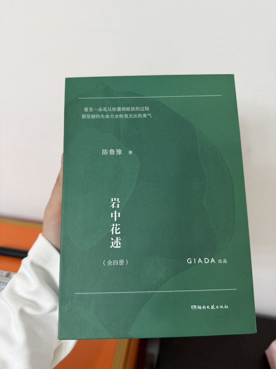 菠萝头🍍🔶BNB tweet media