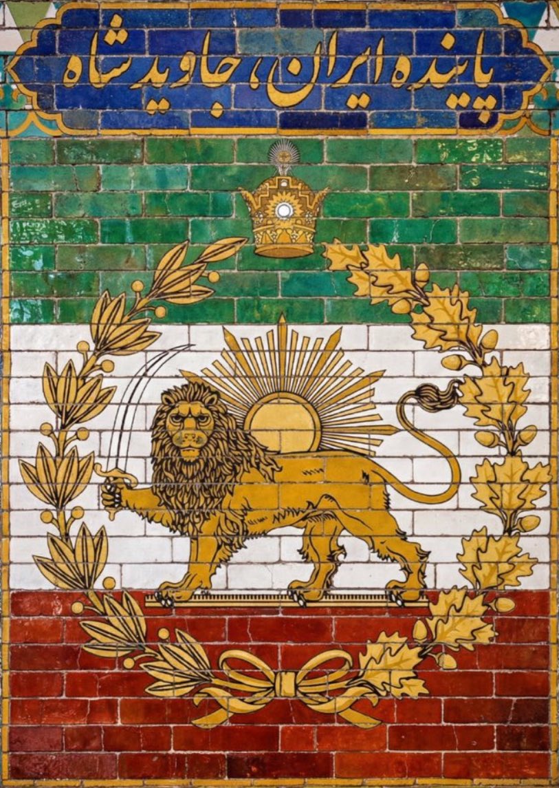 chillspiritual's tweet photo. زیر صدتا فالوورم… حمایت کنید که هشتگام دیده بشه یا به حساب بیاد❤️🦁💚🇮🇷🇮🇷🇮🇷🇮🇷
#KingRezaPahlavi 
#JavidShah 
#DigitalBlackoutlran 
#KingRezaPahlaviForlran https://t.co/DfGMMcdxW7