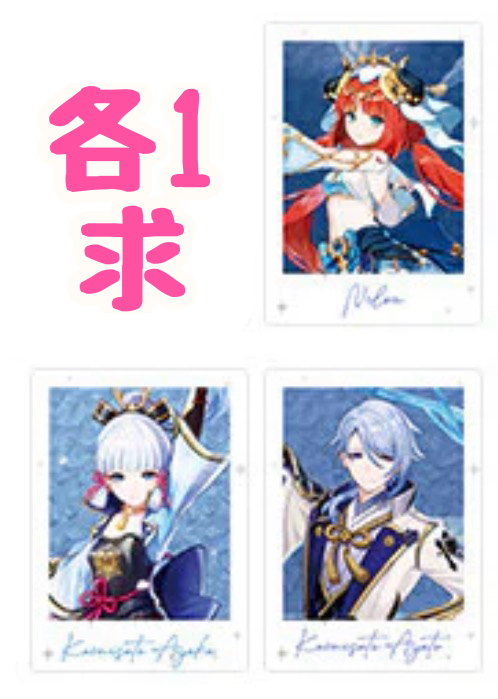 あにゃ取引垢 プロフ確認必読 tweet media