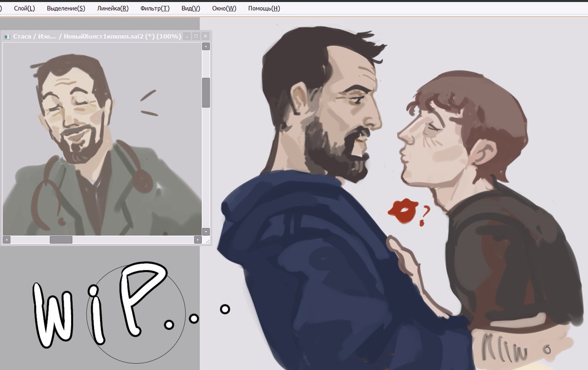 roarrvr's tweet photo. #thepitt #hucklerobby 
I have a lot of wip that I'm too lazy to finish drawing... https://t.co/uDX87TSPbs