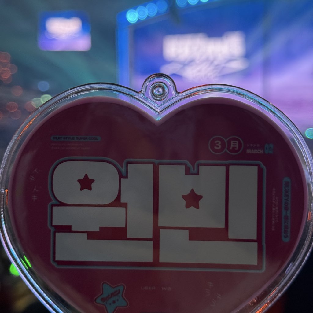 wb_star32's tweet photo. 막콘까지 행복했꾸마ㅏㅏ🧡🧡🧡🧡🧡 https://t.co/FdK4IpsuGW