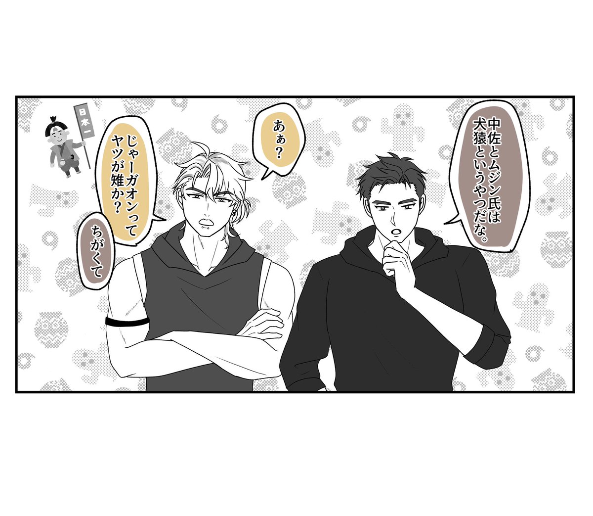 ちぃち🤍🖤&🩵🤎 tweet media