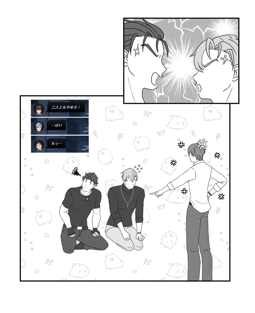 ちぃち🤍🖤&🩵🤎 tweet media