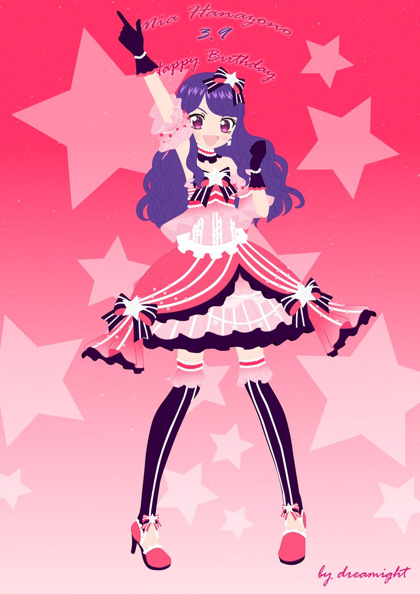 dreamlight tweet media