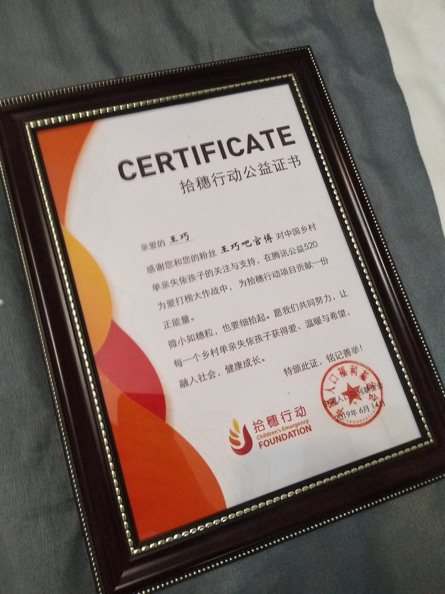 JagaruAnelytios tweet media