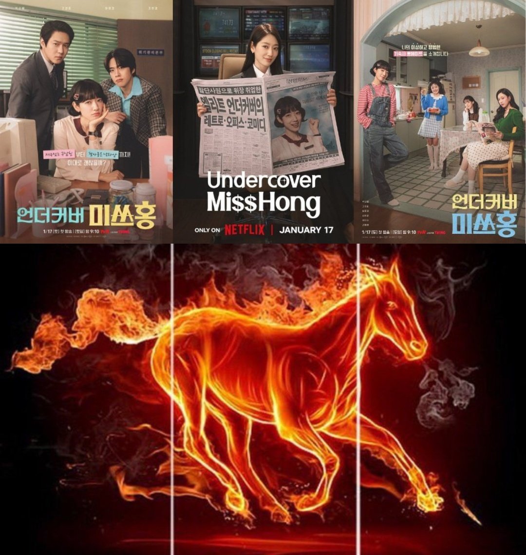#UndercoverMissHong: Drama of the Year!

✅ Best storyline
✅ No boring episodes
✅ Best actors
✅ Best performances
✅ Best chemistry
✅ Best directing
✅ Best ending

every episode kept getting better untill the very end, everything about UMH is a masterpiece! 🫶