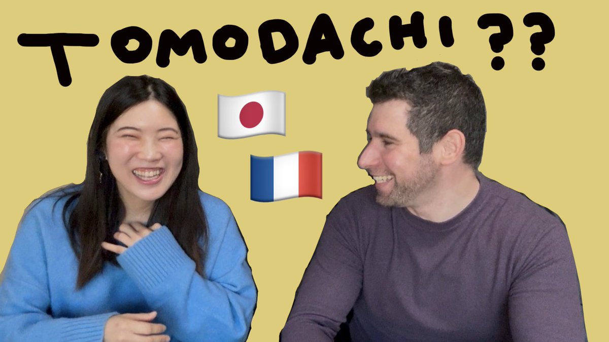 Enchantée_Erica tweet media