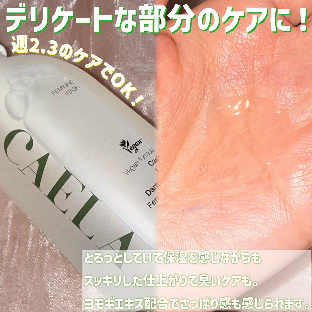 りいちゃ𓂃🎀𓈒 𓂂𓏸 tweet media