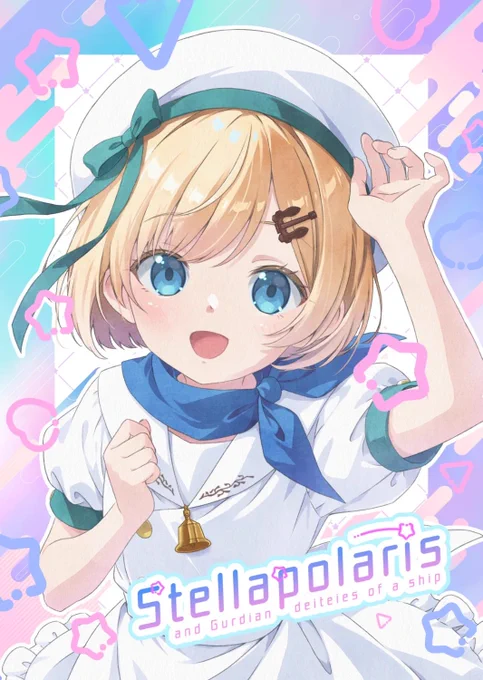 新しくロスアカ始めた方が多いと聞いて自己紹介します。 昨年秋からロスアカで活動しております柑橘系ILです。 淡い水彩風のタッチで、イケメンお清楚美少女からセクシー人妻・マッチョなオッサンまでわりと何でも描きます。 ↓これまでの納品物はこちら↓ #rev2 #LostArcadia