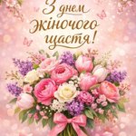 Photo by Elena. 3. Shvets🇺🇦 (@3Shvets)