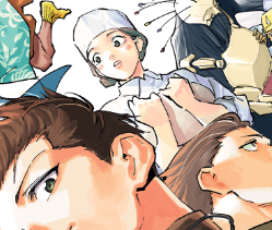 Wanderjegson tweet media