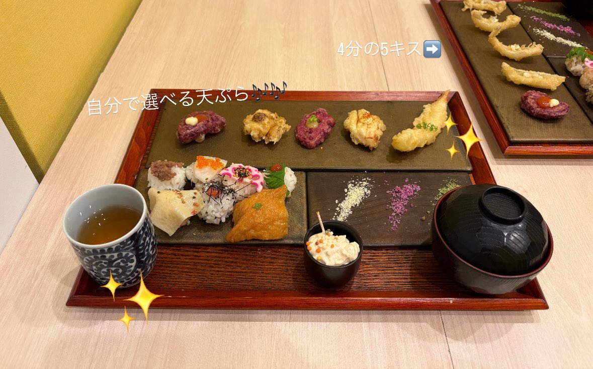 𝜗𝜚֒ ⋆꙳ tweet media