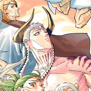 Wanderjegson tweet media