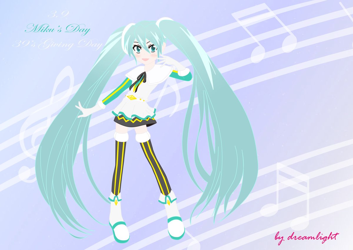 dreamlight tweet media
