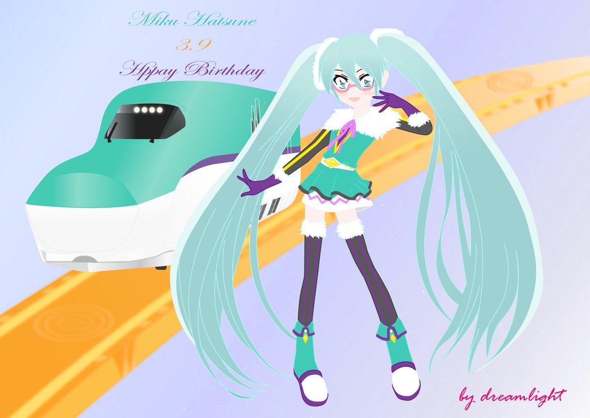 dreamlight tweet media