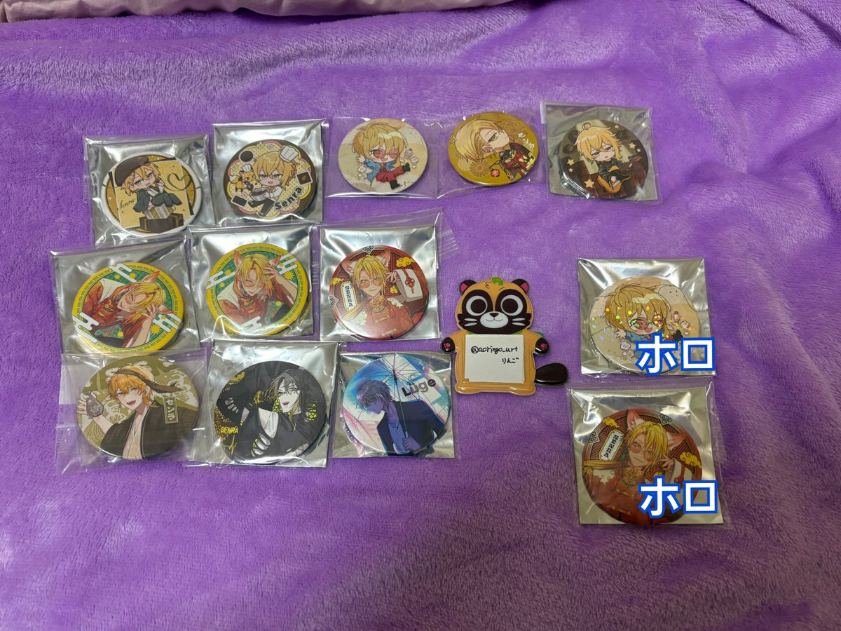 りんご tweet media