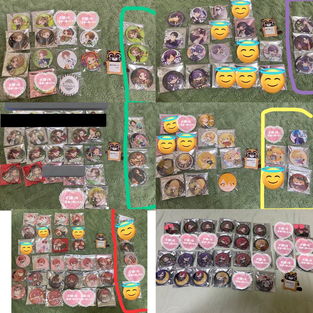 りんご tweet media