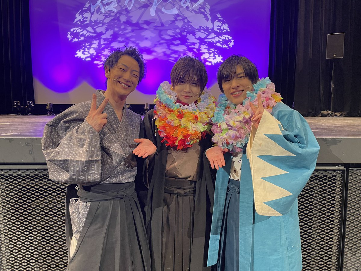 【公式】『小松昌平プロデュースステージ俺を知ってくれ！』presented by声優グランプリ』 tweet media