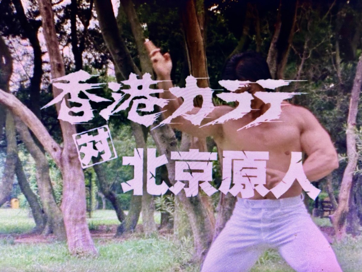 コンバットREC tweet media