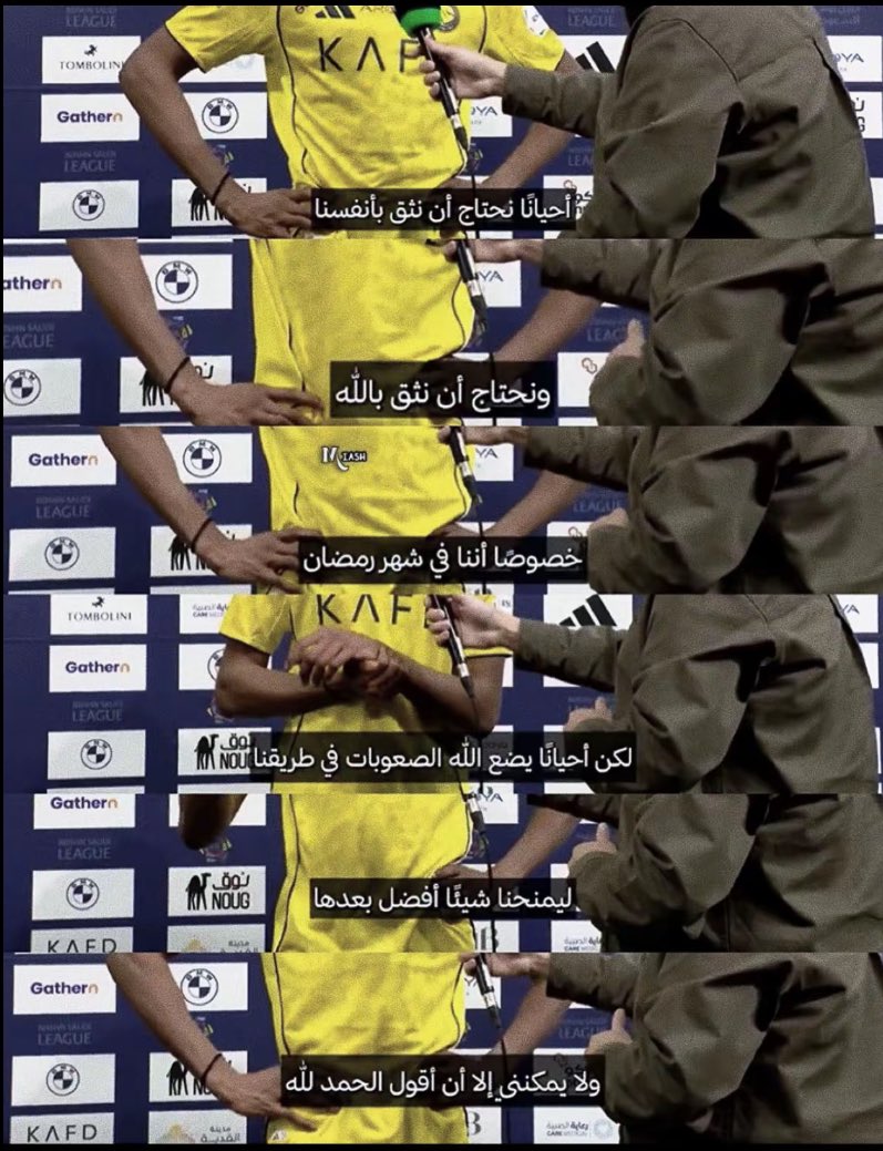 طبيعي اني م انسى اللي صار امس💛💛💙💙