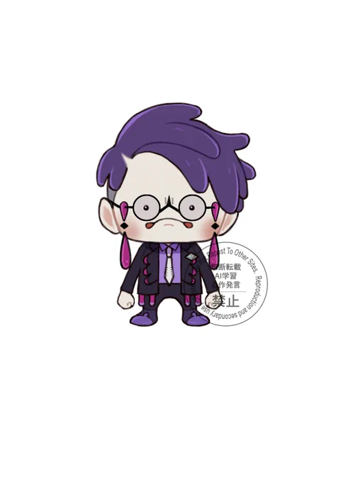 すじもん