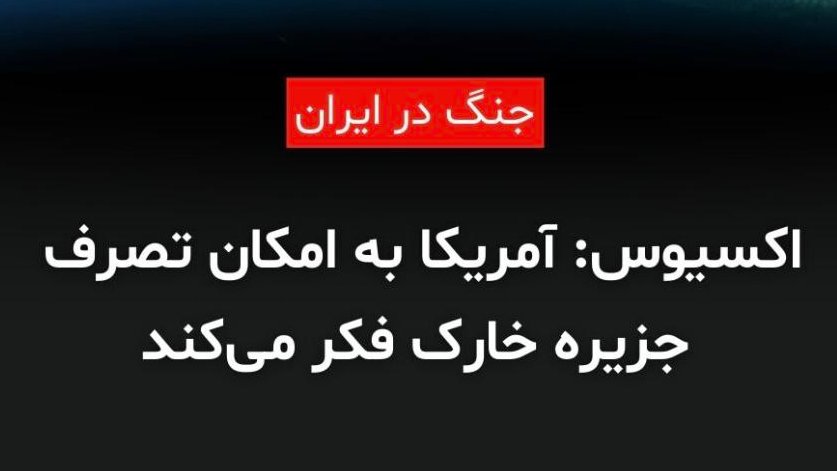 دخترشازدهکوچولو tweet media