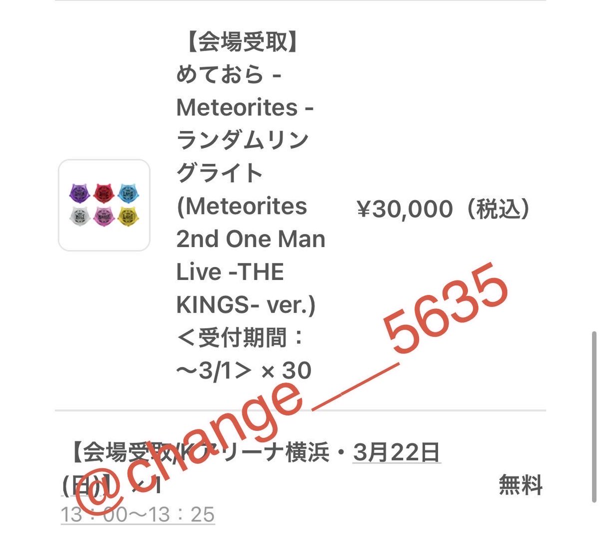 糸少@プロカ推奨 tweet media