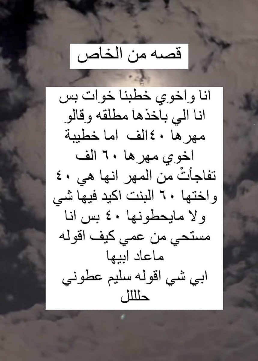 z tweet media