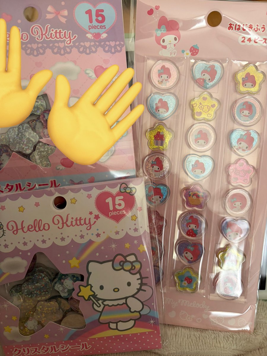 🐝取引垢 tweet media