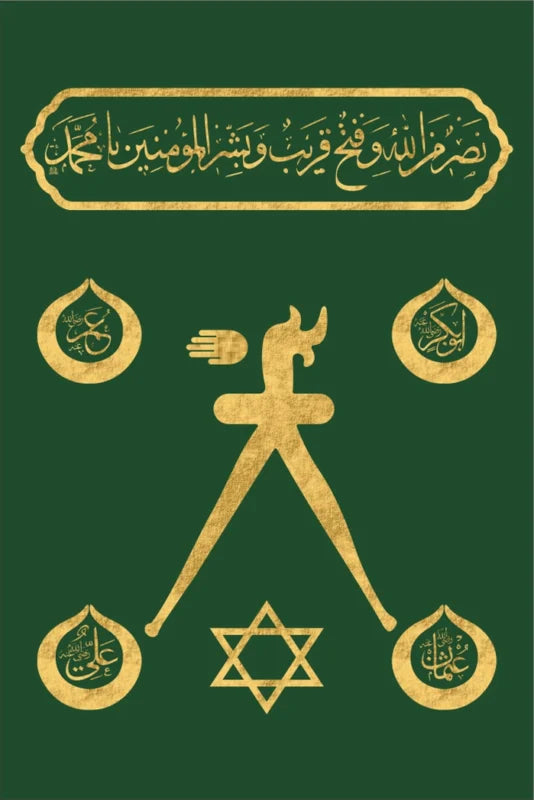 Frantoine ⛎ tweet media