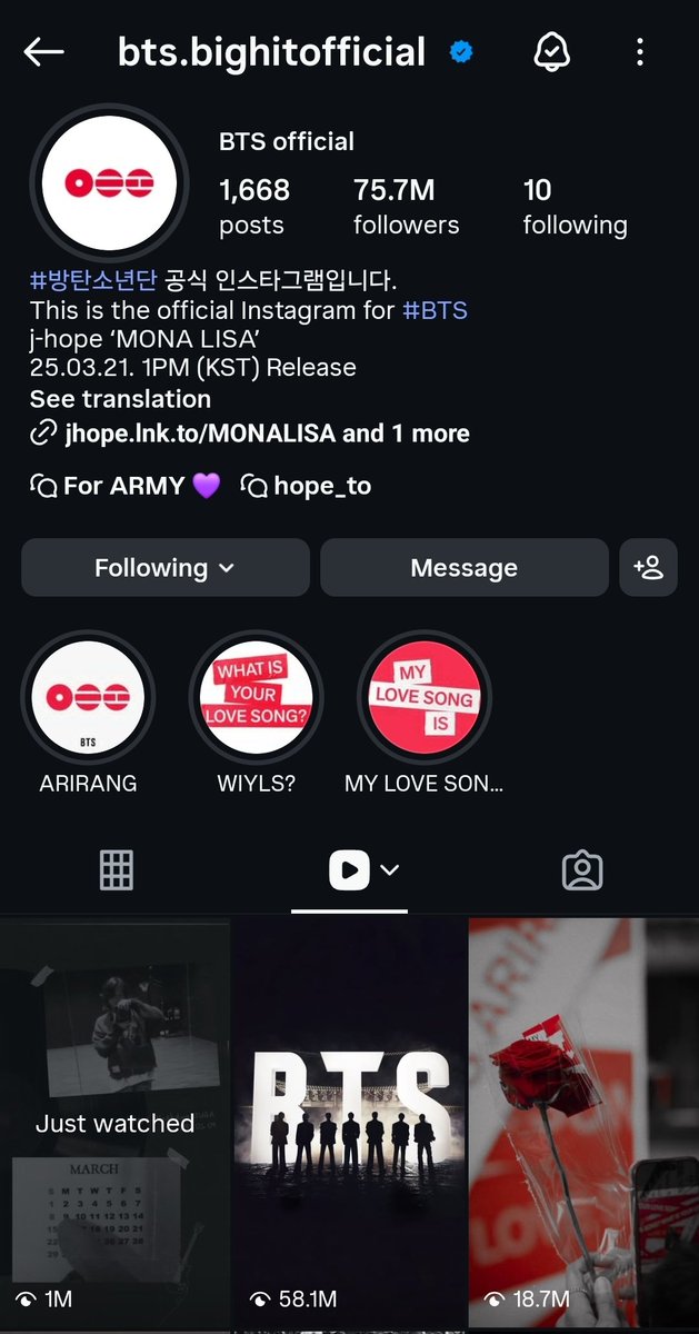 𝐒𝐔𝐆𝐀 𝐏𝐔𝐁𝐋𝐈𝐂𝐈𝐒𝐓 tweet media